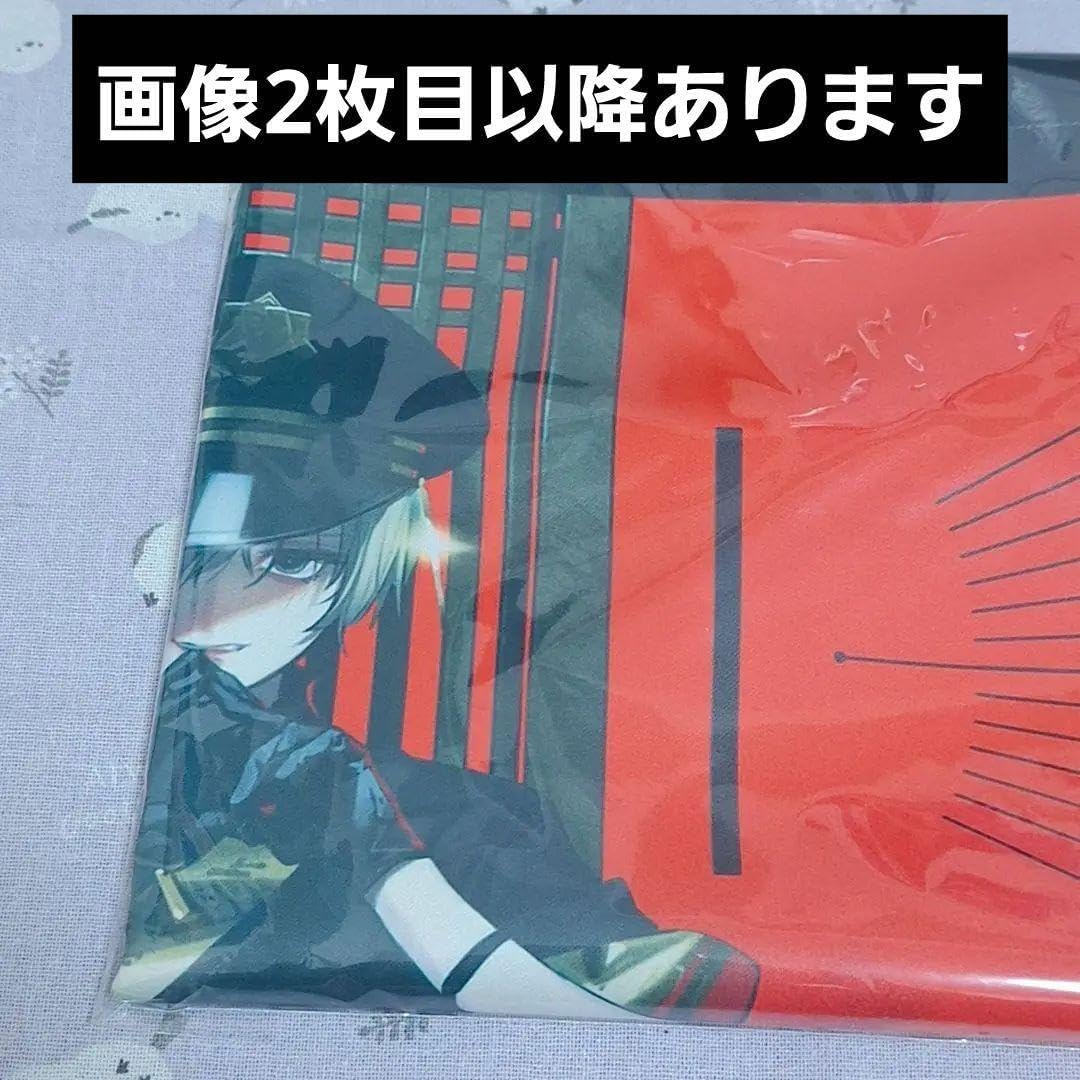 ミルグラム MILGRAM オンライン くじ 売り MILGRAM ミルグラム ハルカ